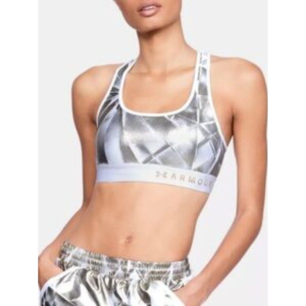 Under Armour Compression Silver Metallic Quilted Racerback Sports Bra